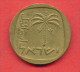 F3668 / - 10  Agorot - 5722 / 1962 - Israel Israele  - Coins Munzen Monnaies Monete - Israel