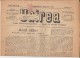 UNIREA NEWSPAPER, CHURCH- POLITIC NEWSPAPER, KING FERDINAND STAMP, 1927, ROMANIA - Other & Unclassified