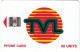 VANUATU - TVL Logo 60 Units, Red CN : 7 Digits, Used - Vanuatu