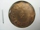 CYPRUS  1/2 HALF  PIASTRE  COIN 1949   LOT 15  NUM  21 - Chypre