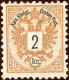 Austria,1883, 2 Kr.,Mi#44B Var.,Scott#41 Var.error Shown On Scan,perf:10 X 10 1/2, - MNH,**,as Scan - Ongebruikt