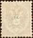 Austria,1883, 2 Kr.,Mi#44B Var.,Scott#41 Var.error Shown On Scan,perf:10 X 10 1/2, - MNH,**,as Scan - Neufs