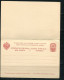 Finland 1891 Russia Government Unused Postal Stationary Open Letter With Return Card 4 Kop - Storia Postale