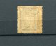 IMPERIAL RUSSIA YR 1902-05,SC 70,MI 56Y,MNH **,VERTICALLY LAID,7 RUB,RUST - Unused Stamps