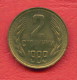 F4117 / - 2 Stotinki - 1989 -   Bulgaria Bulgarie Bulgarien Bulgarije - Coins Munzen Monnaies Monete - Bulgarije