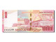 Billet, Indonésie, 100,000 Rupiah, 2009, NEUF - Indonésie