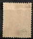 Soudan. 1894.  N° 12. Oblit. - Used Stamps