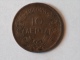 Grèce 10 Lepta 1882 - Grèce