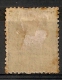 Tunisie. 1888.  N° 19. Neuf * Forte Charnière - Used Stamps