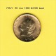 ITALY   20  LIRE  1995  (KM # 97.2) - 20 Lire