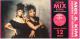 * LP + 12" *  MEL &amp; KIM - F.L.M. (Germany 1987 EX-!!!) - Disco, Pop