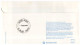 (PH 737) Australia Aviation Related FDC Covers - Adelaide Minleton First Air Mail 70th Anniversary X 2 Covers - First Flight Covers