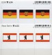 2x3 In Farbe Flaggen-Sticker Deutschland Berlin+DDR 7€ Kennzeichnung Alben Buch Sammlung LINDNER # 632+634 Flags Germany - Visitekaartjes