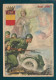 ILLUSTRATORE D'ERCOLI 31° FANTERIA SIENA REGGIMENTO SCUOLA ALLIEVI UFFICIALI FANTERIA MOTORIZZATA - Guerra 1939-45