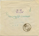 Delcampe - Iran - Cover Lot First 1950 - 1970 ----- 45 Items - See Scan - Iran