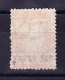 St Helena 1871 S.G. # 8 * Ohne Gummit Perf. 12 1/2 - Sainte-Hélène