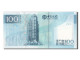 Billet, Macau, 100 Patacas, 2008, 2008-08-08, SPL - Macau
