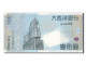 Billet, Macau, 100 Patacas, 2008, 2005-08-08, NEUF - Macao