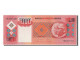 Billet, Angola, 1000 Kwanzas, 2011, 2011-01-01, NEUF - Angola