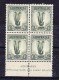 Australien 1937 SG 174  */** Perf 13 1/2 X 14 WZ In Viererblock - Ongebruikt