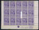 Belgium, OPB 71+73 Part Sheets ( Contain I.e. 73V3 +71V Plate Errors) Nr 71 Partly Loose Perfo - 1894-1896 Tentoonstellingen