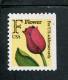 207619333 USA 1991 ** MNH SCOTT  2519 Flowers Tulips Rechts Ongetand - Unused Stamps