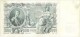 CARTAMONETA - PAPER MONEY - RUSSIA 500 RUBLI 1912 - QUALITY SPL - NON STIRATA - SENZA PIEGHE - Russie