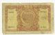 CARTAMONETA - PAPER MONEY  - 100 LIRE - QUALITY B - NON STIRATA 100 Lire 31.12.1951 Bolaffi/Cavallaro/Giovinco - 100 Lire