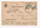 ESPAGNE CARJETA POSTAL De GERONA Pour PERPIGNAN CENSURA  MARS 1945 - Marcas De Censura Nacional