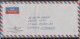 PAKISTAN Postal History Brief Envelope Air Mail PK 009 SERVICE Architecture - Pakistan