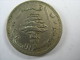 LEBANON LIBAN 10  PIASTRES 1961 NICE COIN LOT 20 NUM 13 - Libano