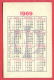 K1010 / 1969 - " PHOTOIZDAT " COMPANY NATIONAL TEXTILE Ethnography - Calendar Calendrier Kalender - Bulgaria Bulgarie - Petit Format : 1961-70