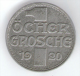 AACHEN  1 OCHER GROSCHE 1920 - Noodgeld