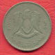 F4178 / - 20 Dirhams  - 1395 / 1975  - Libia Libya Libyen Libye Libie - Coins Munzen Monnaies Monete - Libya