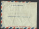 India 1972 Aerogramme Airletter 85c, Rhino,Wild Life, India Refugee Relief 5p, India Airmail To Pakistan, - Aerograms