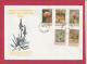 SWAZILAND, 1980,  3 X Mint FDC , Flowers,   Nr(s) 339-353,  F 3480 - Swaziland (1968-...)