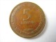 ISRAEL 5 PRUTAH PRUTA  1949  KM# 10 COIN ONE COIN FROM THE BAG - TEMPLATE LISTING  GRADE  XF - Israel