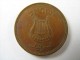 ISRAEL 5 PRUTAH PRUTA  1949  KM# 10 COIN ONE COIN FROM THE BAG - TEMPLATE LISTING  GRADE  XF - Israel