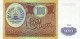 TADJIKISTAN   100 Roubles  Daté De 1994   Pick 6 A          ***** BILLET  NEUF ***** - Tadzjikistan