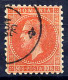 ROMANIA 1878 30 Bani Bucarest Printing Fine Used - 1858-1880 Moldavie & Principauté