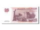 Billet, Transnistrie, 25 Rublei, 2007, KM:45, NEUF - Sonstige – Europa