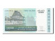 Billet, Madagascar, 10,000 Ariary, 2003, NEUF - Madagaskar