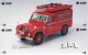 A04387 China Phone Cards Fire Engine Puzzle 76pcs - Feuerwehr