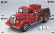 Delcampe - A04387 China Phone Cards Fire Engine Puzzle 76pcs - Pompieri