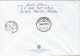 VINEYARD, GRAPES, WINERY, COVER STATIONERY, ENTIER POSTAL, OBLIT FDC, 2012, MOLDOVA - Agriculture