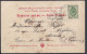 RUSSIE -  1901 -  CORRESPONDANCE DE TSARKOIE SELO  A DESTINATION DE MEAUX - FR - - Lettres & Documents