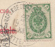 RUSSIE -  1901 -  CORRESPONDANCE DE TSARKOIE SELO  A DESTINATION DE MEAUX - FR - - Lettres & Documents