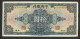 [NC] CHINA - THE CENTRAL BANK Of CHINA - 10 DOLLARS (1928) - Cina