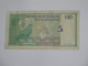 100 One Hundred Baisa -1995 - Central Bank Of Oman  **** EN ACHAT IMMEDIAT **** - Oman