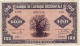 BANQUE DE L' AFRIQUE OCCIDENTALE - 100 Francs - - Other - Africa